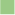 frei quadrat